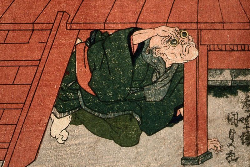 oniwaban nhật bản oniwaban nhật bản